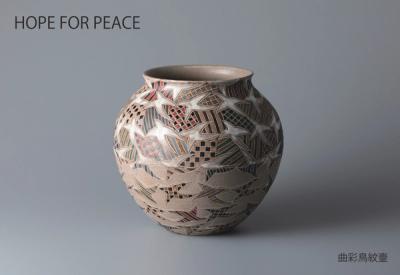 向山文也展(向山文也) 作品 1