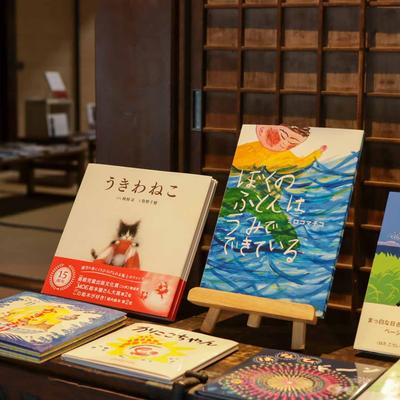 添谷書店×陶庫 特別企画展「本と器のある暮らし」 作品・展示 2