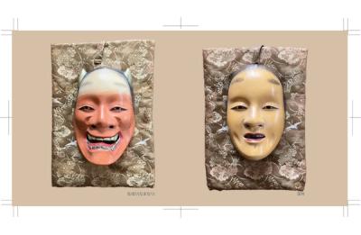 浅見晃司展（浅見晃司） 作品 1