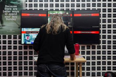 Working on the Panda installation