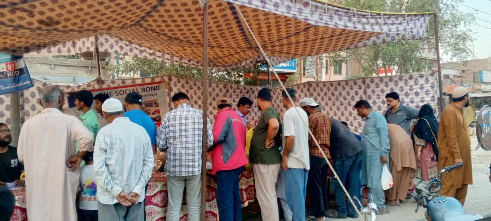 Ramadan Bachat Bazar