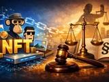 NFT 是財產嗎?律師解析 NFT 三大法律問題——著作權、虛擬資產與投資風險