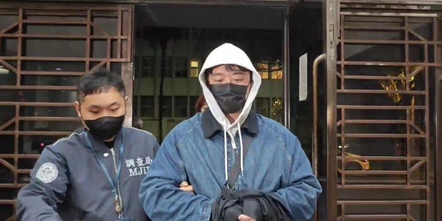 「絕對能源公司」聲稱從事虛擬貨幣及乾淨能源技術投資得 50 億，銀行法第 29 條之 1 又一案