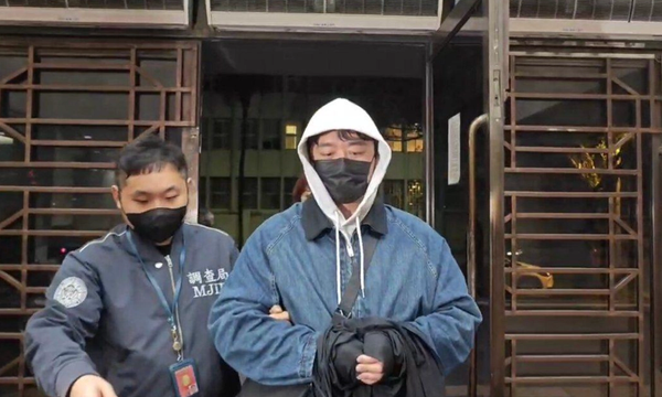 「絕對能源公司」聲稱從事虛擬貨幣及乾淨能源技術投資得 50 億,銀行法第 29 條之 1 又一案