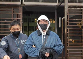 「絕對能源公司」聲稱從事虛擬貨幣及乾淨能源技術投資得 50 億,銀行法第 29 條之 1 又一案