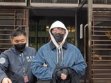「絕對能源公司」聲稱從事虛擬貨幣及乾淨能源技術投資得 50 億,銀行法第 29 條之 1 又一案