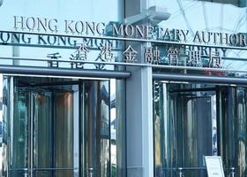 銀行接管穩定幣戰場:香港首批牌照落地,OSL 失手、USDT 舊秩序遭重估,Web3 與 RWA 進入持牌金融時代