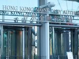 銀行接管穩定幣戰場:香港首批牌照落地,OSL 失手、USDT 舊秩序遭重估,Web3 與 RWA 進入持牌金融時代