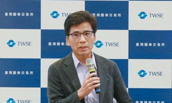 台灣幣圈監管生態改寫：從 FTX 到專法落地，台灣虛擬資產監理正式進入高壓時代