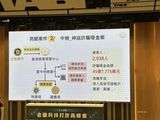 「台中神說公司」非法吸金 45 億 3 千人被騙!與太子集團不同手法解構!64 人沒收不法所得