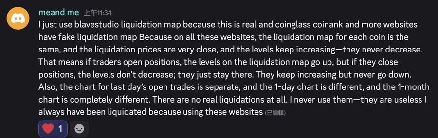 來自專業清算地圖用戶的回饋