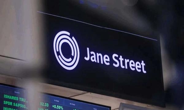 高頻量化巨頭 Jane Street 惡意造市？他是比特幣精準砸盤和 LUNA 死亡螺旋的背後元兇嗎？