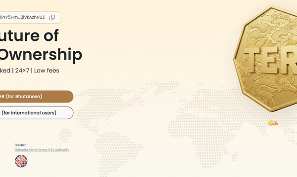不丹推出全球首張 Solana 簽證——這是機會，還是資本鎖倉陷阱？