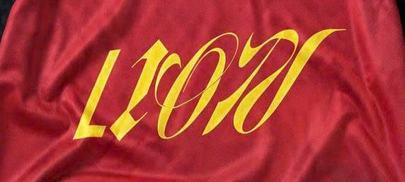 Gold LION Script