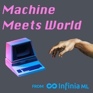 Machine Meets World logo