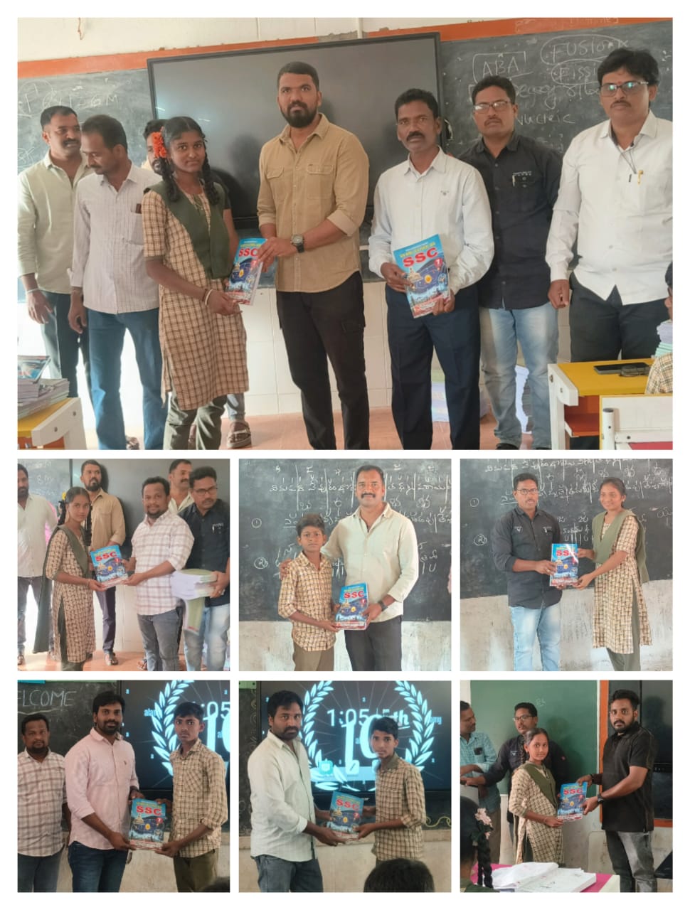 Distributing SSC Material To Govt Rural Students
