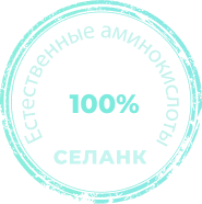 Guarantee document