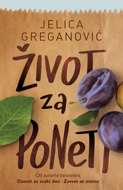 Život za poneti - Jelica Greganović