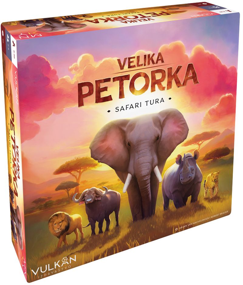 VELIKA PETORKA - GRUPA AUTORA