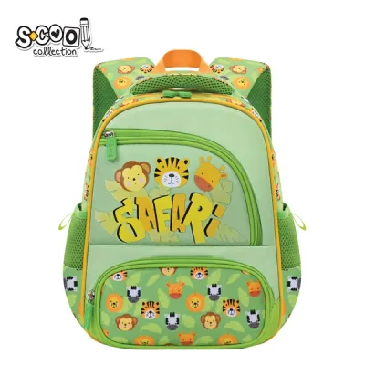 PREDŠKOLSKI RANAC MY FIRST BACKPACK 30*25*14CM SC3004