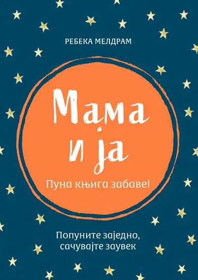 MAMA I JA - REBEKA MELDRAM
