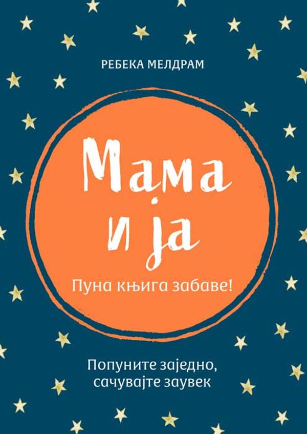 MAMA I JA - REBEKA MELDRAM