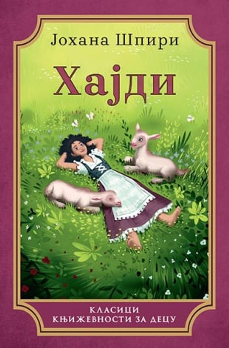 Hajdi - Johana Špiri