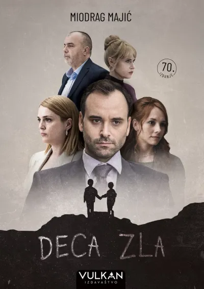 DECA ZLA - MIODRAG MAJIĆ