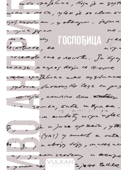 GOSPOĐICA – MEKI POVEZ - IVO ANDRIĆ