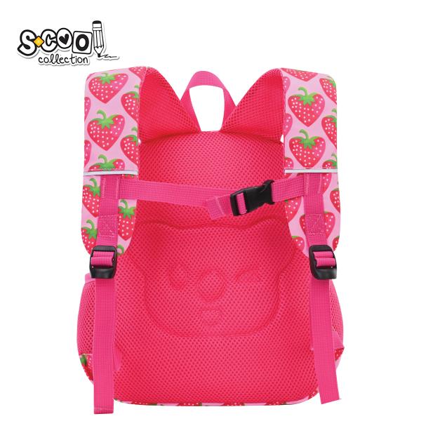 PREDŠKOLSKI RANAC MY FIRST BACKPACK 31*24*9CM SC3011