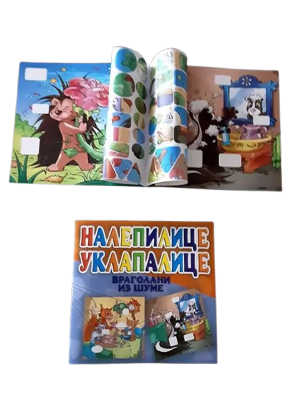 Vragolani iz šume NALEPILICE UKLAPALICE