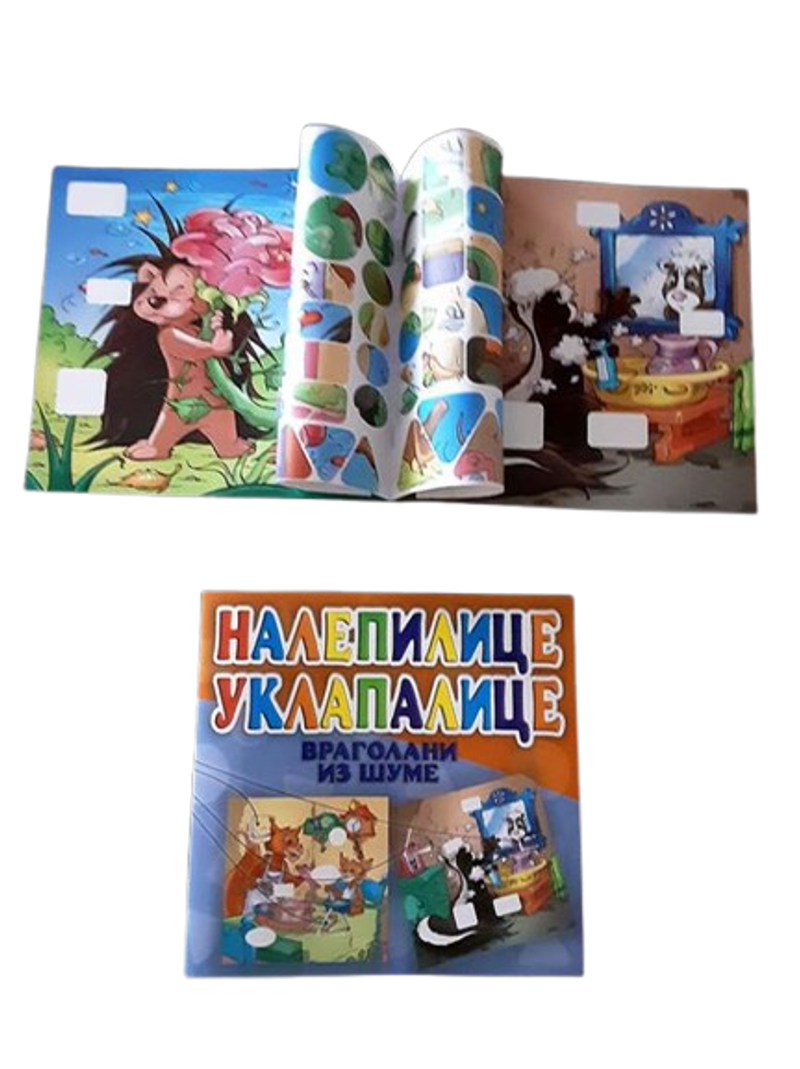 Vragolani iz šume NALEPILICE UKLAPALICE