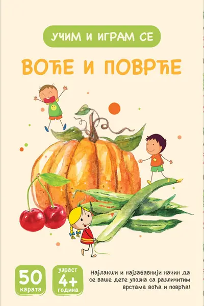 Karte - Voće i povrće - grupa autora