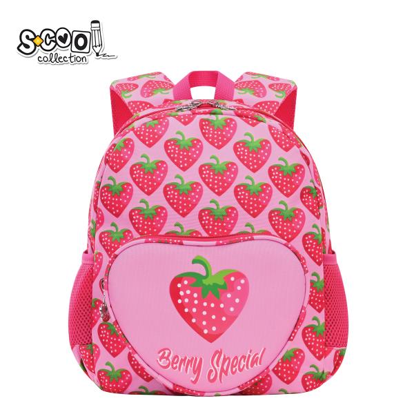 PREDŠKOLSKI RANAC MY FIRST BACKPACK 31*24*9CM SC3011