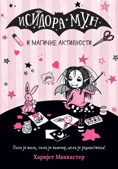ISIDORA MUN I MAGIČNE AKTIVNOSTI - HARIJET MANKASTER