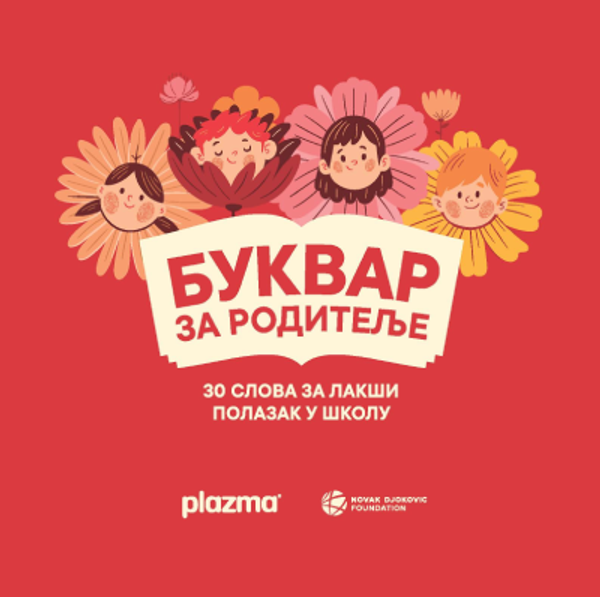 Bukvar za roditelje - Smiljana Grujić