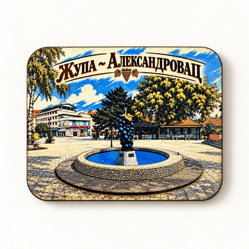 DRVENI MAGNET ZUPA NOVI 10