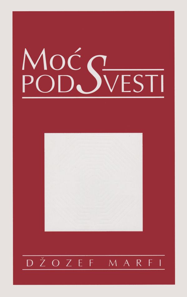 MOĆ PODSVESTI (BROŠ) - DŽOZEF MARFI