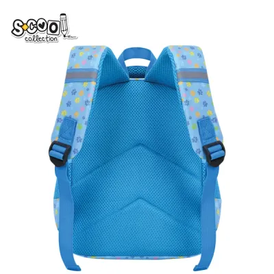 PREDŠKOLSKI RANAC MY FIRST BACKPACK SC3006