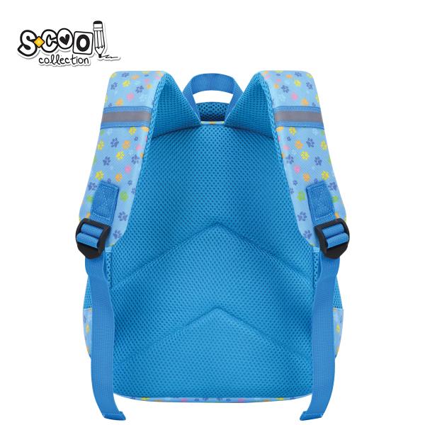 PREDŠKOLSKI RANAC MY FIRST BACKPACK SC3006