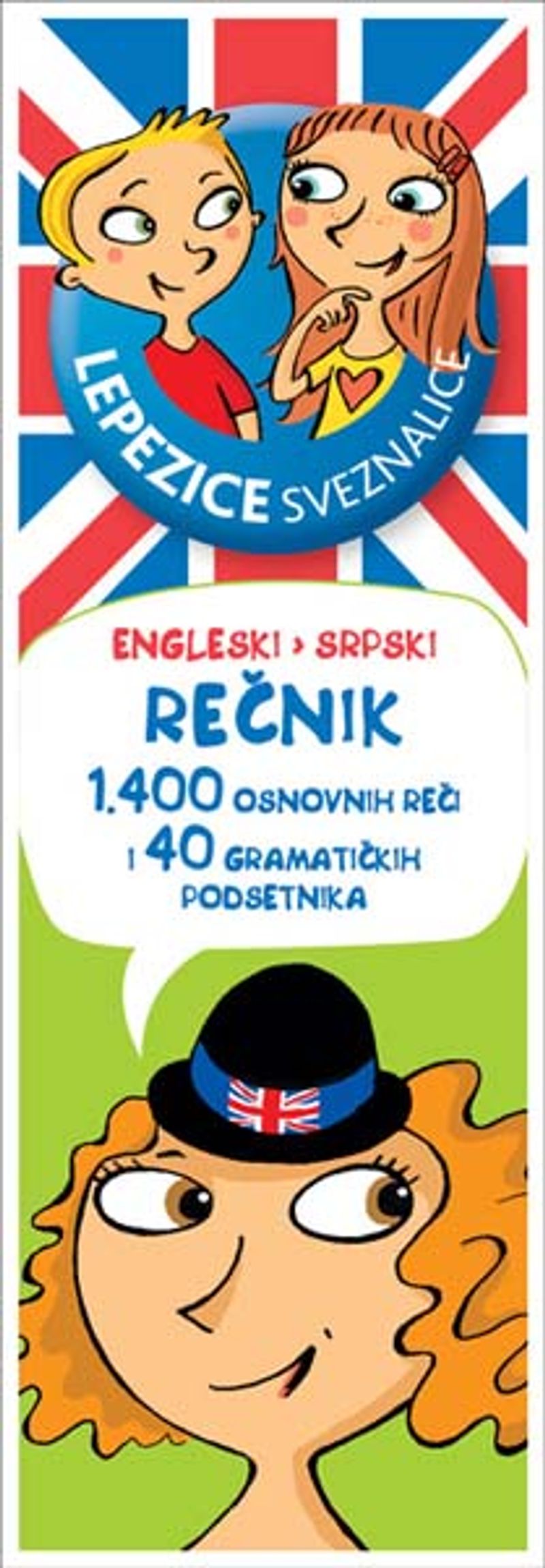 LEPEZICE SVEZNALICE: UČIMO ENGLESKI: REČNIK - GRUPA AUTORA
