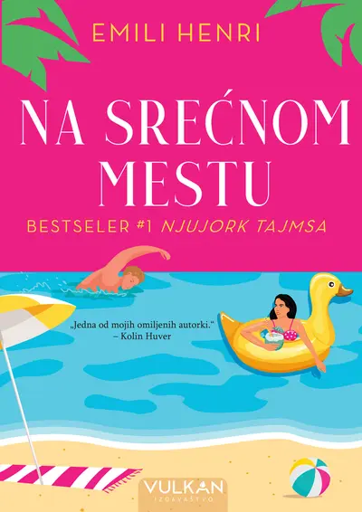 NA SREĆNOM MESTU - EMILI HENRI