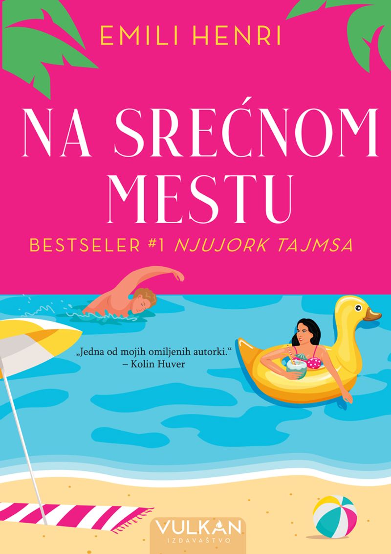 NA SREĆNOM MESTU - EMILI HENRI