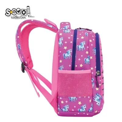 RANAC PREDŠKOLSKI MY FIRST BACKPACK SC3000