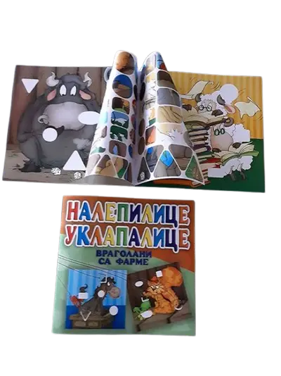 Vragolani sa farme NALEPILICE UKLAPALICE