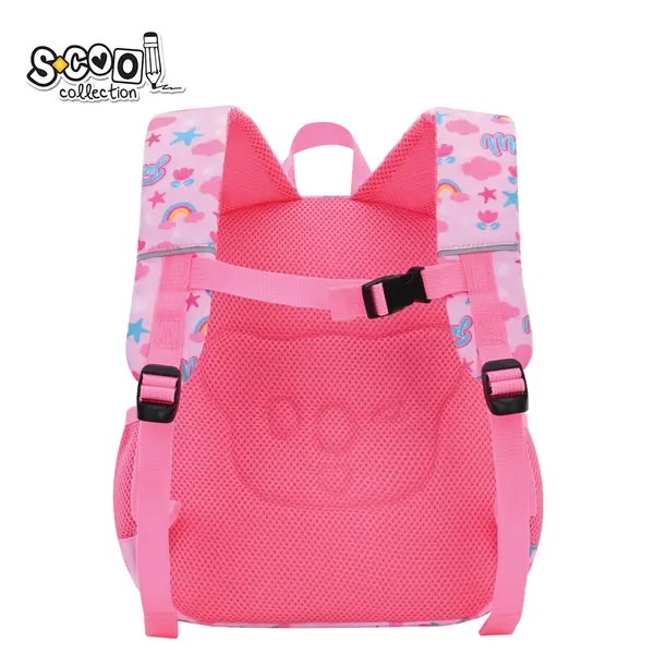 PREDŠKOLSKI RANAC MY FIRST BACKPACK SC3010