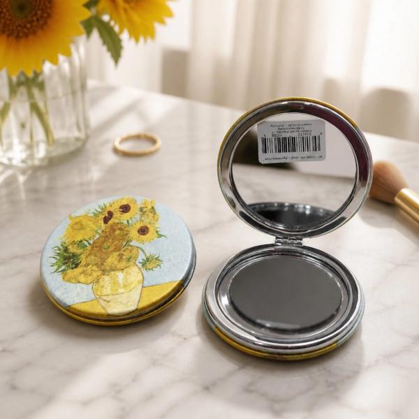 TEKSTILNO OGLEDALO VAN GOGH SUNCOKRETE 12268