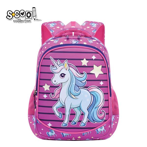 RANAC PREDŠKOLSKI MY FIRST BACKPACK SC3000