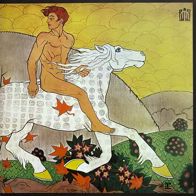 FLEETWOOD MAC THEN PLAY ON LP
