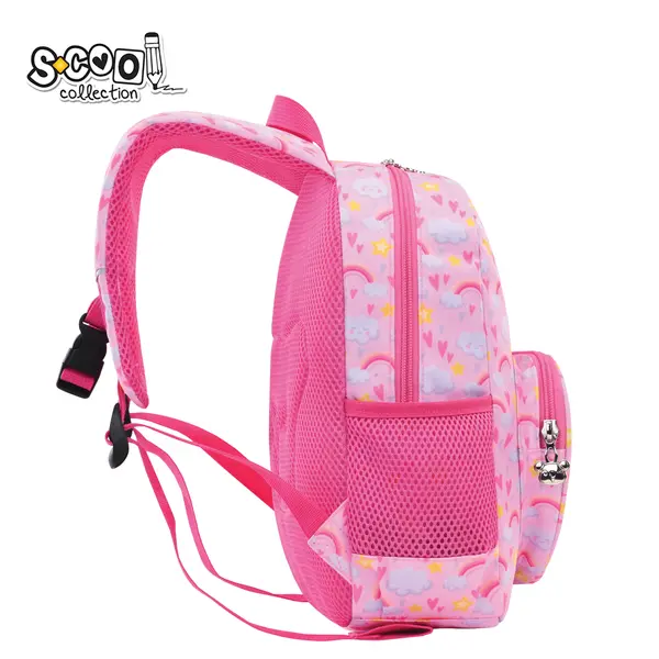 PREDSKOLSKI RANAC MY FIRST BACKPACK SC3008